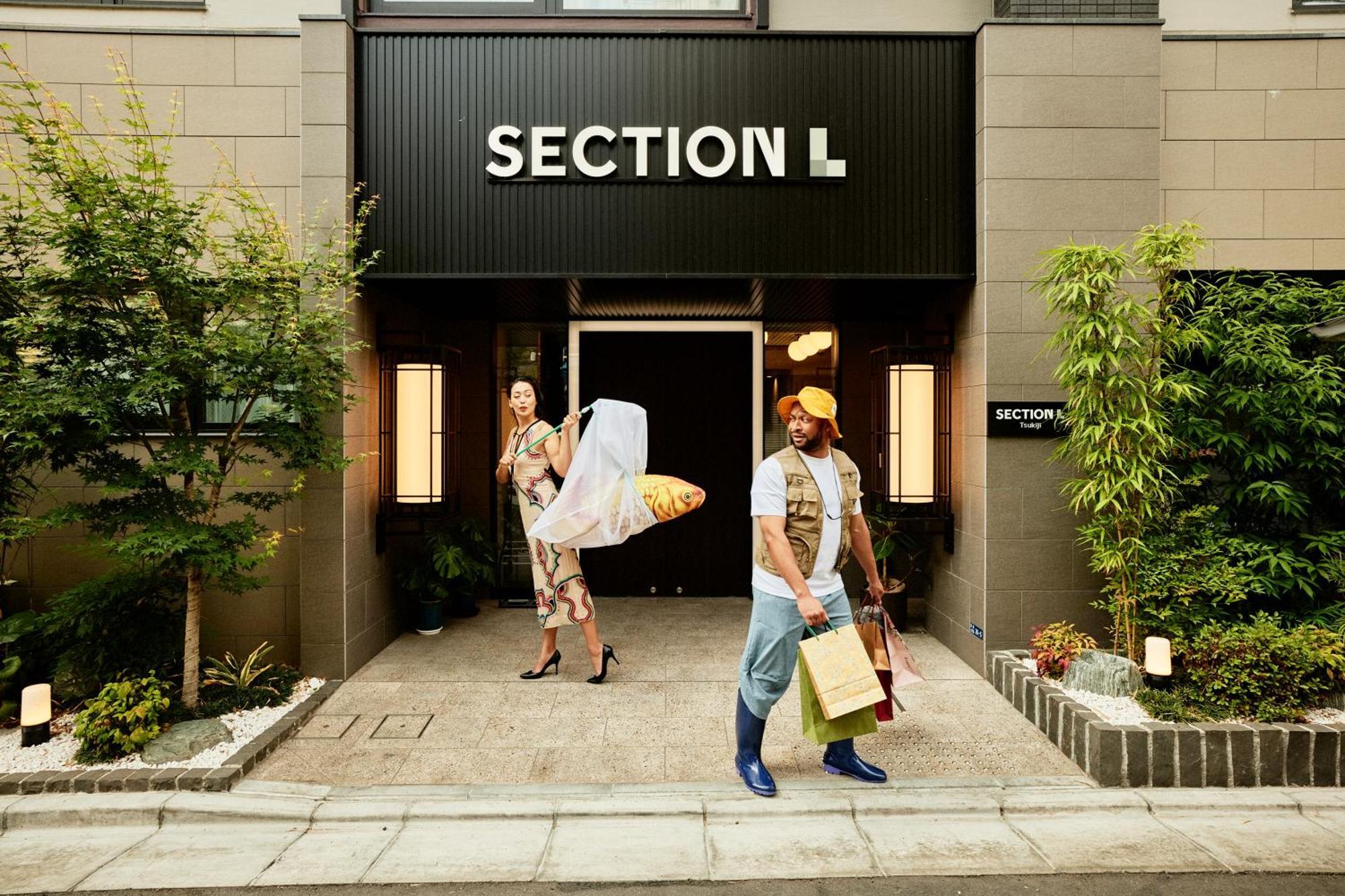 Section L Tsukiji Aparthotel Tóquio Exterior foto