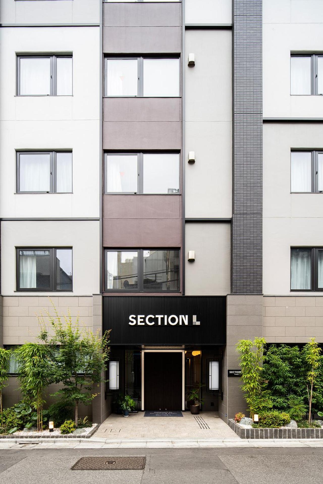 Section L Tsukiji Aparthotel Tóquio Exterior foto