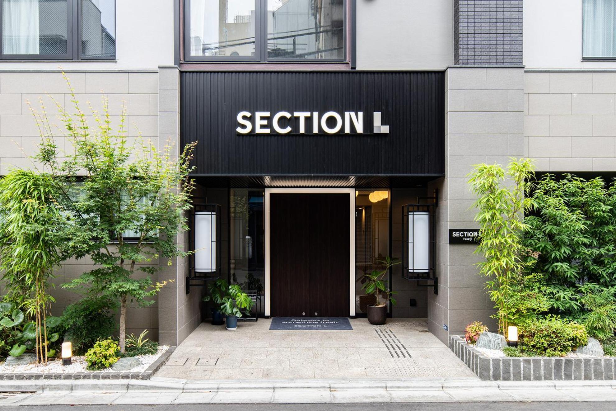 Section L Tsukiji Aparthotel Tóquio Exterior foto